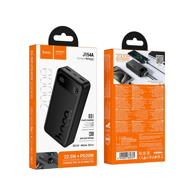 Павербанк HOCO J154A 20000 mAh 22.5W 2USB/1Type-C Портативный внешний аккумулятор Power Bank с быстрой зарядкой 22.5W+PD20W Black - Фото 7 Павербанк HOCO J154A 20000 mAh 22.5W 2USB/1Type-C Портативный внешний аккумулятор Power Bank с быстрой зарядкой 22.5W+PD20W Black - изображение 7