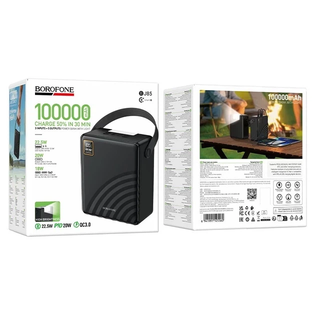Павербанк Borofone BJ85 100000 mAh 22.5W 4USB/2Type-C/Lightning Портативний зовнішній акумулятор Power Bank зі швидкою зарядкою 22.5W+PD20W та ліхтариком Black - зображення 6