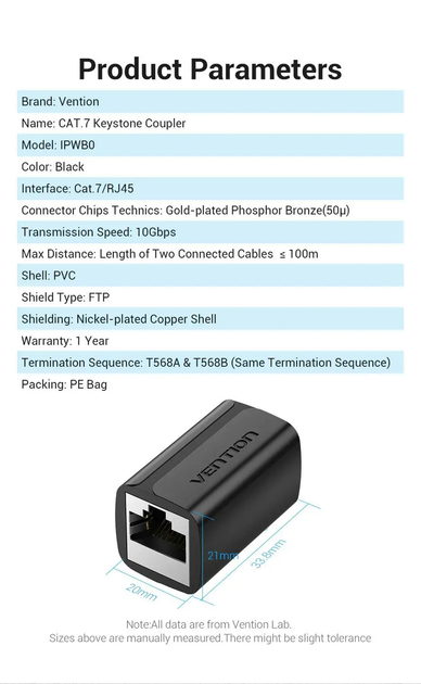 Удлинитель сетевого кабеля Vention Cat.7 10 Гбит/с FTP переходник RJ45 LAN RJ 45 Ethernet Black (IPWB0) - изображение 2