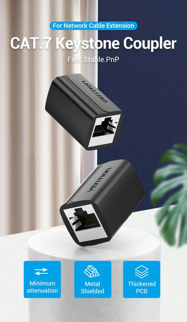 Удлинитель сетевого кабеля Vention Cat.7 10 Гбит/с FTP переходник RJ45 LAN RJ 45 Ethernet Black (IPWB0) - изображение 4