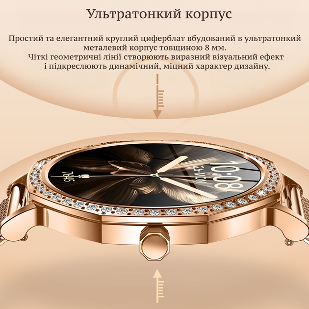 Женские смарт часы круглые для андроид и айфон водонепроницаемые с браслетом шагомер сон спорт звонки уведомления - изображение 4