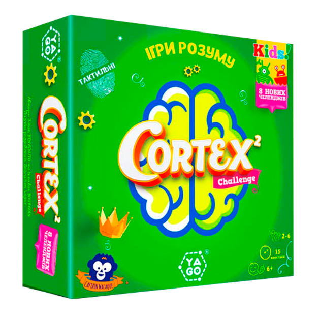 Настільна гра Kiddisvit Кортекс 2: Для Дітей (Cortex 2: Kids!) (укр) ( CORKI02UA ) - изображение 2