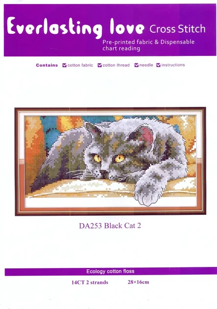 Набір для вишивання за нанесеною на канву схемою "Black cat". AIDA 14CT printed, 28*16 см - зображення 2