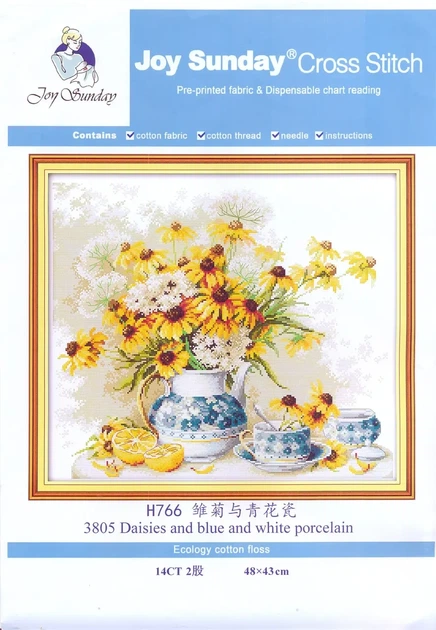 Набор для вышивания по нанесённой на канву схеме "Daisies and blue and white porcelain"AIDA 14CT printed48*43с - изображение 2