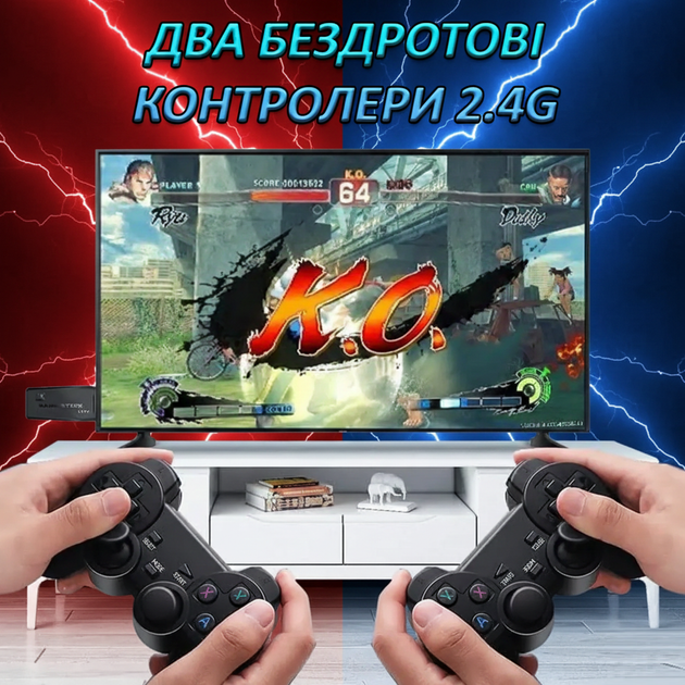 Ретро ігрова консоль M8 Mini Game Stick 4K з емуляторами PS1/GBA + 2 бездротові геймпади (64 Гб) - зображення 3