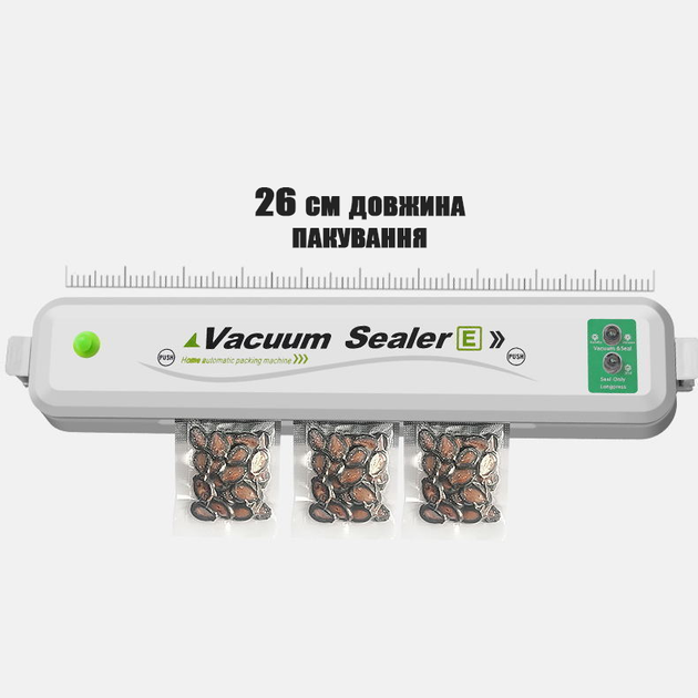 Автоматический вакууматор UKC Vacuum SeaIer-E-90W упаковщик для длительного хранения продуктов + 5 пакетов 25x17см - изображение 8