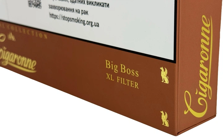 洋楽 G-Rap Boss Playa Commission Boo (Rossini) aka The Boss Playa – Imagine The Album If This Just