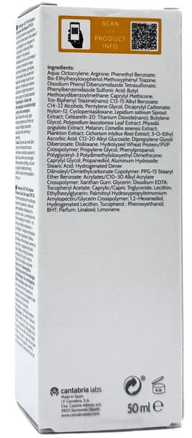 Солнцезащитный крем-эмульсия CANTABRIA LABS SPF50+ HELIOCARE 360º AK Emulsion 50 мл - Фото 3 Солнцезащитный крем-эмульсия CANTABRIA LABS SPF50+ HELIOCARE 360º AK Emulsion 50 мл - изображение 3