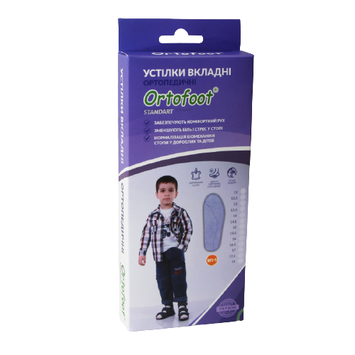 Устілки ортопедичні дитячі Ortofoot ВП-5 13 - зображення 2