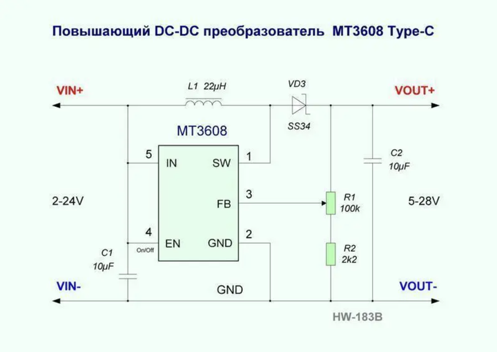 Повышающий преобразователь модуль DC-DC MT3608 Type-C - изображение 2
