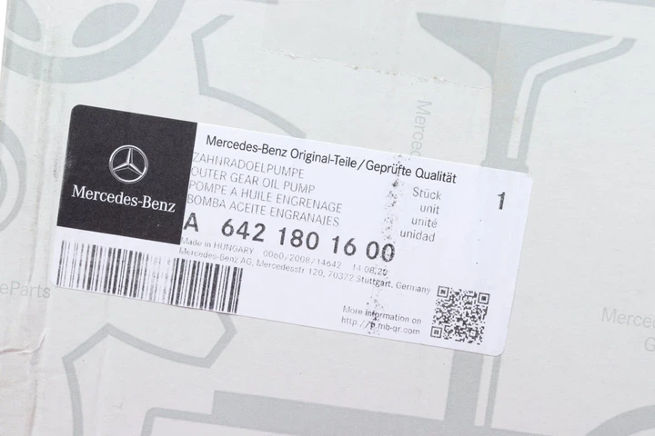 Насос мастила MERCEDES-BENZ 6421801600 Mercedes Sprinter, G-Class, S-Class, GL-Class, M-Class, E-Class, Vito, GLK-Class, C-Class 6421802101, A6421801600, A6421802101 - изображение 9