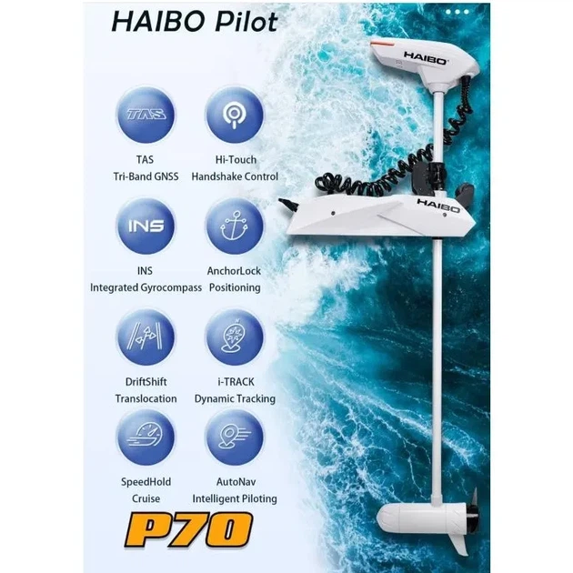 Човновий електромотор Haibo iPenguin GPS 1.0 70 lbs 12V - зображення 8
