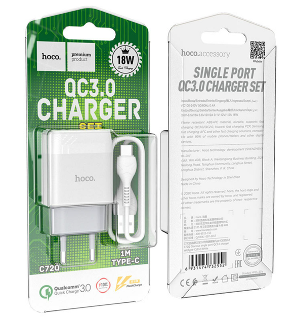 Зарядное устройство с кабелем USB/Type-C 1 м HOCO C72Q Glorious 18 W белый - изображение 3