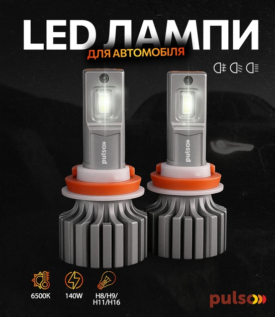 GCOOP RAPHA 402 VIP 赤色LEDライト LED лампа Velmax V-FILAMENT-G45 2W E27 красная 21-41-32 купить в