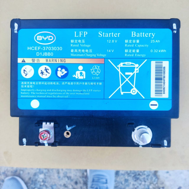 Акумулятор BYD Han 12V 25Ah ( HCEF-3703030 ) - изображение 6