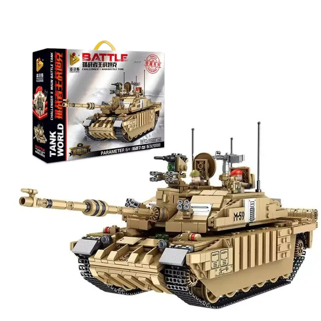 Детский игровой конструктор военный танк Challenger II 1687 деталей (JDT-0848865) - Фото 2 Детский игровой конструктор военный танк Challenger II 1687 деталей (JDT-0848865) - изображение 2