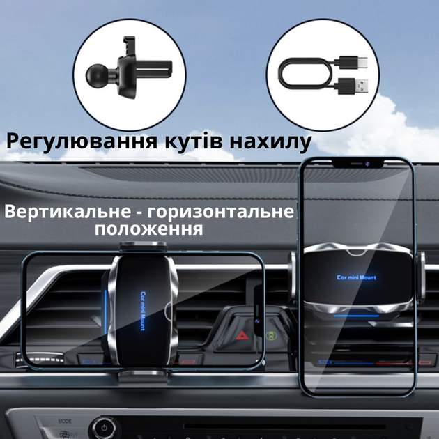 Автомобильный держатель для телефона с беспроводной зарядкой 5W в машину с поворотом 360° серебристый JDT-0849597 - Фото 5 Автомобильный держатель для телефона с беспроводной зарядкой 5W в машину с поворотом 360° серебристый JDT-0849597 - изображение 5