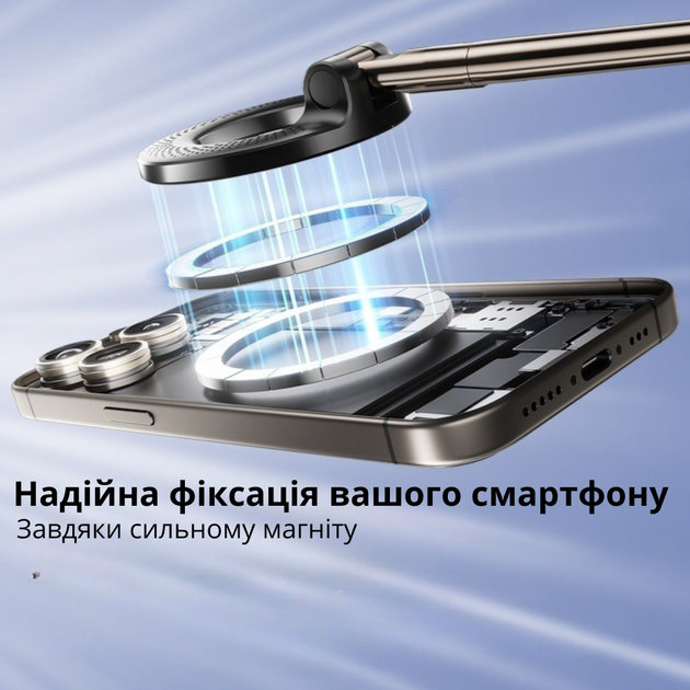 Универсальный магнитный держатель для телефона на автомобильной и домашней присоске с поворотом 360° черный JDT-0849601 - изображение 4