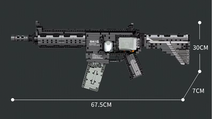 Конструктор Штурмовая автоматическая винтовка M416 на 1188 деталей - Фото 6 Конструктор Штурмовая автоматическая винтовка M416 на 1188 деталей - изображение 6