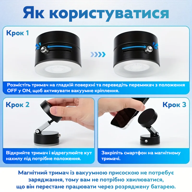 Магнитный держатель для телефона A2 (10372) - изображение 5
