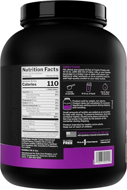 Протеин R1 (Rule One) Casein 1800 г Ванильный крем (196671004420) - изображение 2