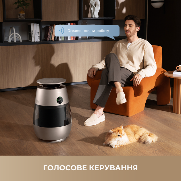 Очиститель воздуха Dreame AP10 - изображение 9