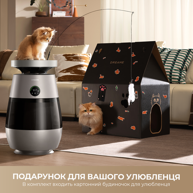 Очиститель воздуха Dreame AP10 - изображение 11