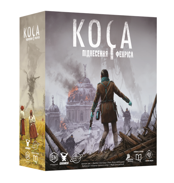 Настольная игра nan Серп: Восхождение Фенриса (Scythe: The Rise of Fenris) - изображение 3