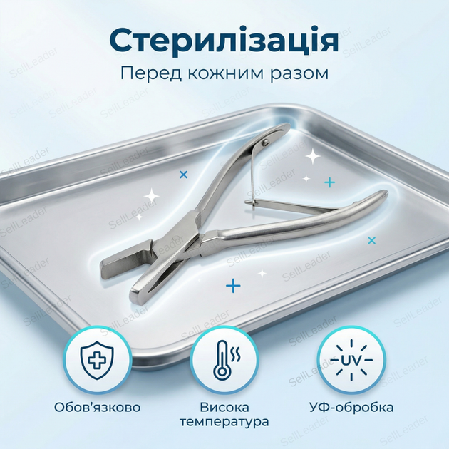 Щипці для вищипування на вухах V-подібні нержавійка маркування вух кліщі ручні інструмент для ветеринара - зображення 6