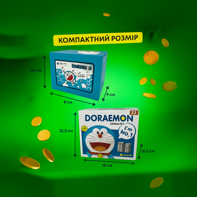 Інтерактивна електрична скарбничка для дітей Дитяча скарбничка-сейф для монет на батарейках Скарбничка для грошей - Фото 4 Інтерактивна електрична скарбничка для дітей Дитяча скарбничка-сейф для монет на батарейках Скарбничка для грошей - зображення 4