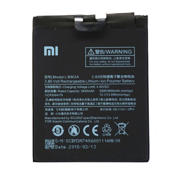 Акумулятор Xiaomi Mi Note 3, BM3A, Original - 175281 - Фото 1 Акумулятор Xiaomi Mi Note 3, BM3A, Original - 175281 - зображення 1
