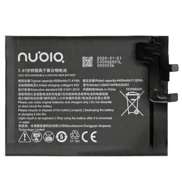 Акумулятор ZTE Nubia Red Magic, Li3945T44P8H526391, Original - 356769 - Фото 1 Акумулятор ZTE Nubia Red Magic, Li3945T44P8H526391, Original - 356769 - зображення 1