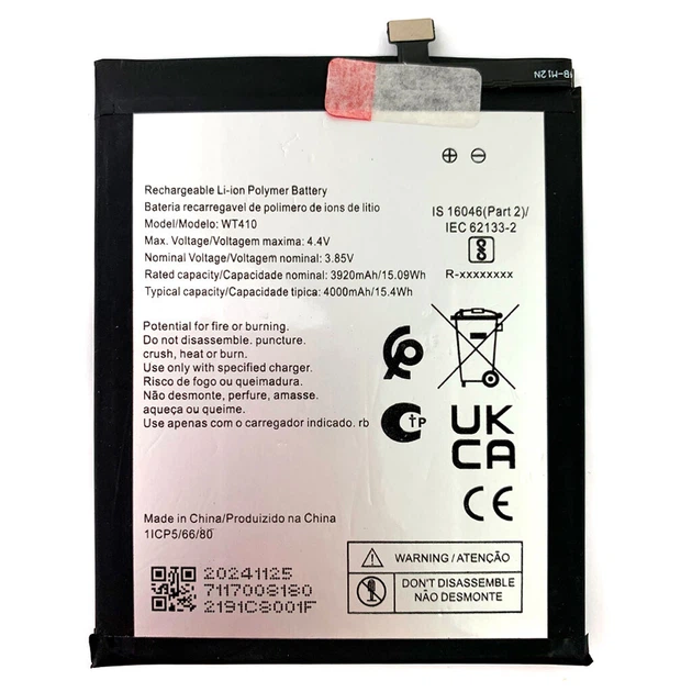 Акумулятор Nokia C21 Plus, WT410, Original - 623062 - Фото 1 Акумулятор Nokia C21 Plus, WT410, Original - 623062 - зображення 1