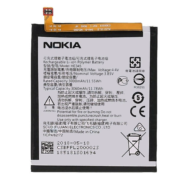 Акумулятор Nokia 6.1 Dual Sim, HE345, Original - 184174 - Фото 1 Акумулятор Nokia 6.1 Dual Sim, HE345, Original - 184174 - зображення 1