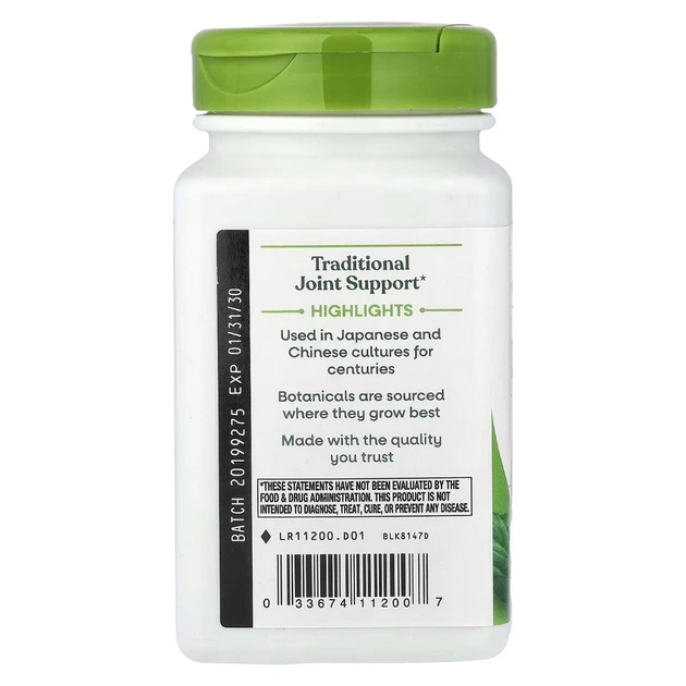 Природні добавки nature's Way Корінь Лопуха Burdock Root 475 мг 100 капсул - зображення 3