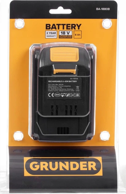 Akumulator do narzędzi Grunder 18 V 8 Ah (BA-1880B) - obraz 2