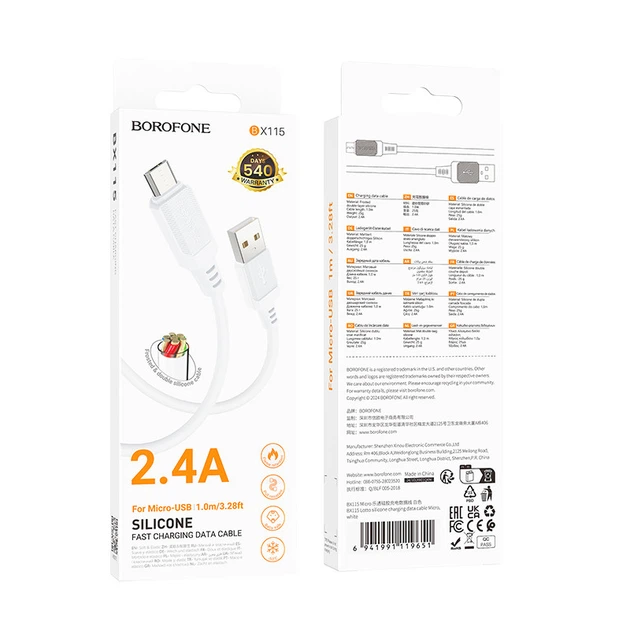 Кабель BOROFONE BX115 Lotto силіконовий зарядний кабель для передавання даних Micro білий - зображення 2