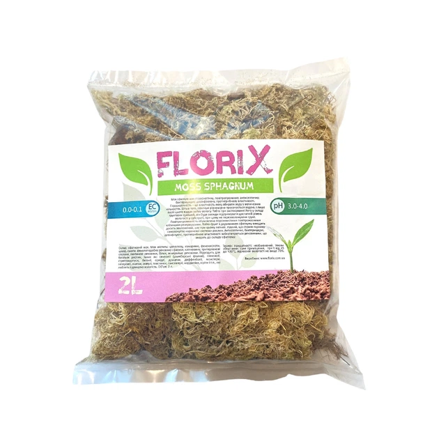 Мох сфагнум FloriX Moss Sphagnum 2л - зображення 2