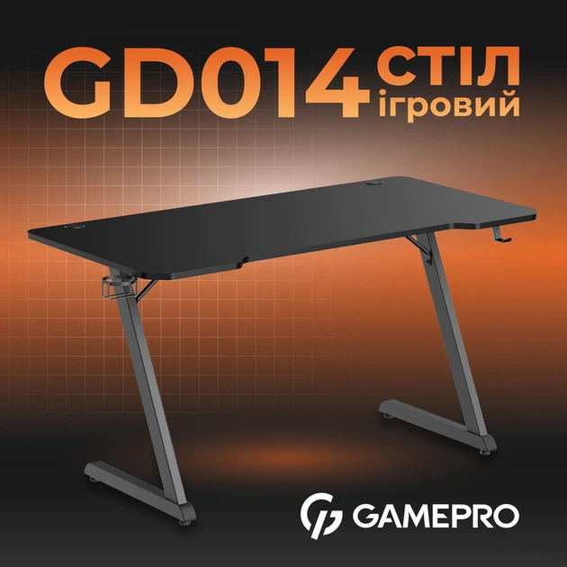 Комп’ютерний стіл GamePro GD014 - зображення 3