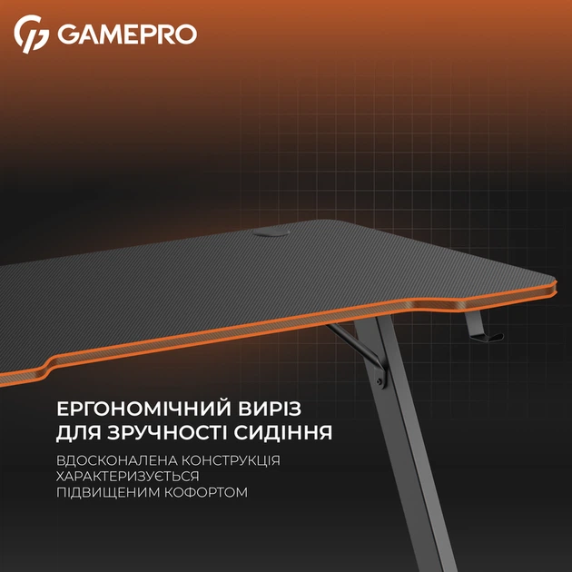 Комп’ютерний стіл GamePro GD014 - зображення 5