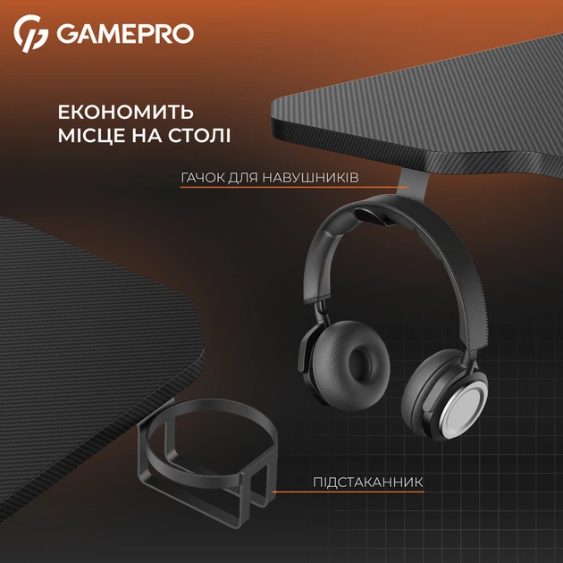 Комп’ютерний стіл GamePro GD014 - зображення 6