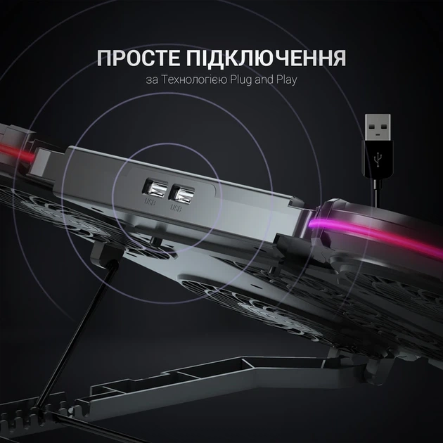 Підставка для охолодження ноутбука GamePro (CP770) - Фото 7 Підставка для охолодження ноутбука GamePro (CP770) - изображение 7