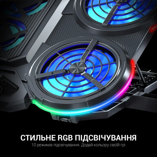 Підставка для охолодження ноутбука GamePro (CP770) - Фото 8 Підставка для охолодження ноутбука GamePro (CP770) - изображение 8