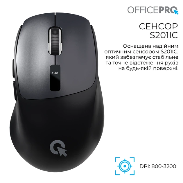 Бездротова миша OfficePro M398B - Фото 5 Бездротова миша OfficePro M398B - изображение 5
