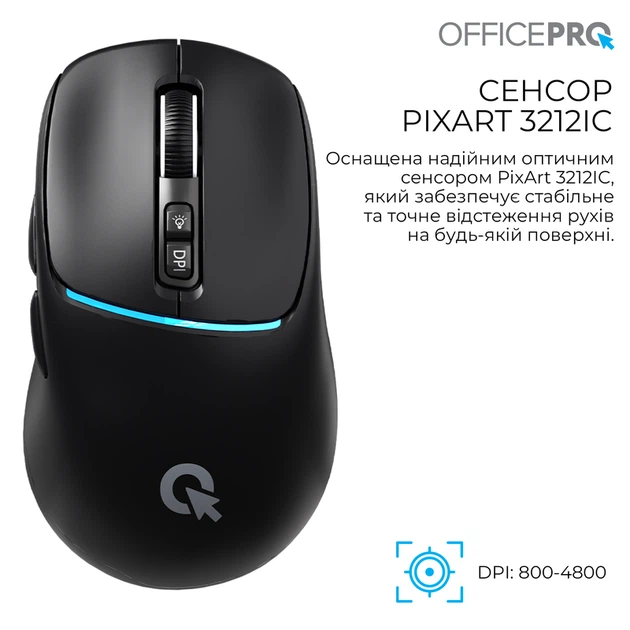 Бездротова миша OfficePro M468B - зображення 5