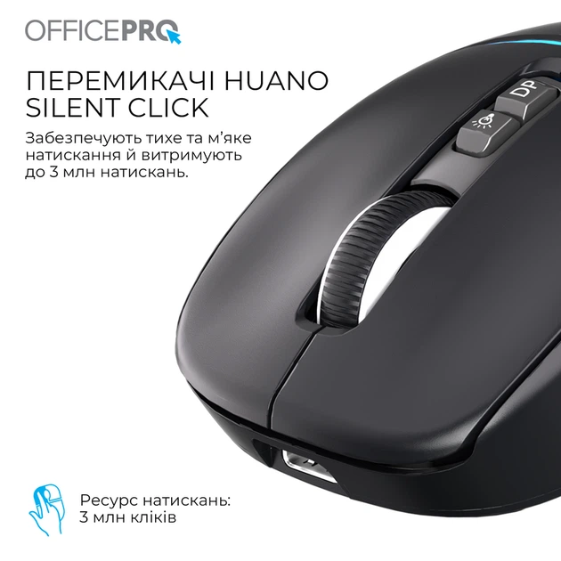 Бездротова миша OfficePro M468B - зображення 8