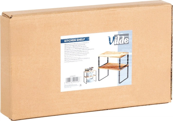 Полиця кухонна Vilde бамбукова 2 шт (5904316492526) - зображення 5