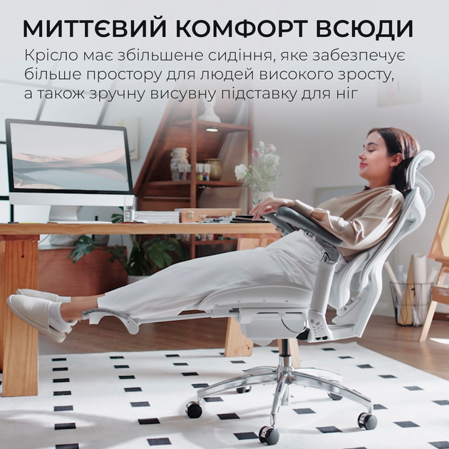 Кресло офисное Sihoo DORO C300 Pro Mesh White (DORO-C300-PRO-M102-JT) - Фото 7 Кресло офисное Sihoo DORO C300 Pro Mesh White (DORO-C300-PRO-M102-JT) - изображение 7
