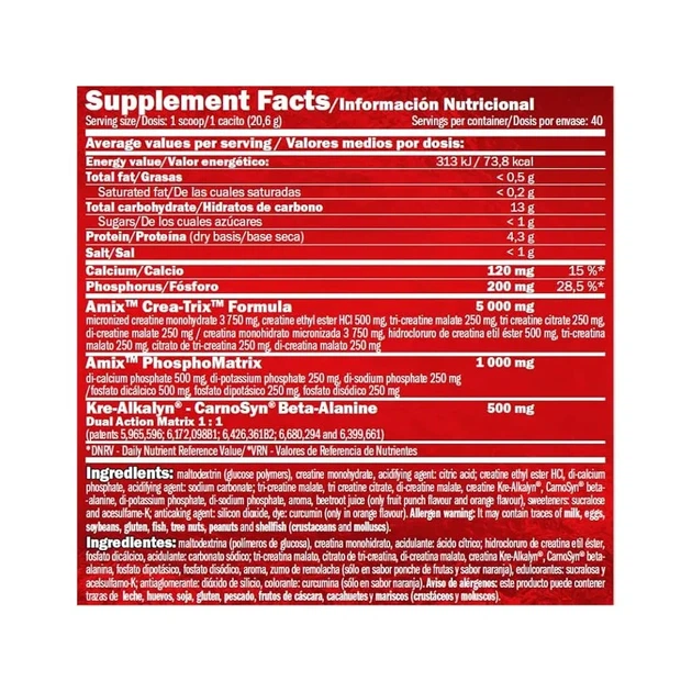 Crea-Trix - 824г - fruit punch - изображение 2