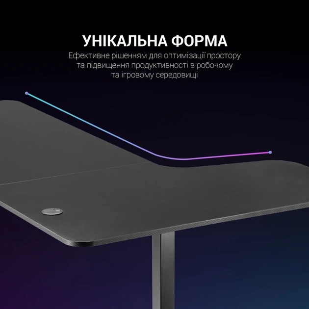 Комп’ютерний стіл GamePro GDC216 - Фото 8 Комп’ютерний стіл GamePro GDC216 - изображение 8